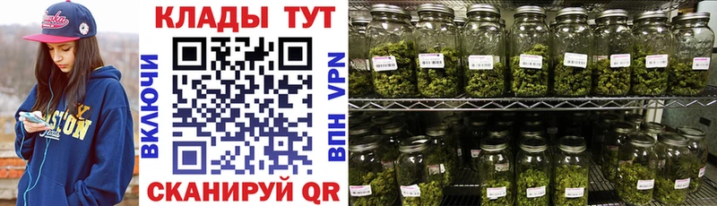 Купить наркотики цена Дербент Конопля Меф мяу мяу Cocaine APVP Гашиш
