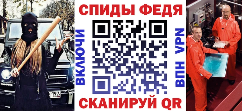 цены наркотик  Дербент  АМФ Premium 