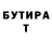 Героин VHQ Kredo K