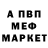 Метадон VHQ Woozler554