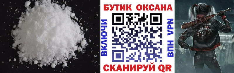 БУТИРАТ GHB  маркетплейс какой сайт  Дербент  mega как зайти 