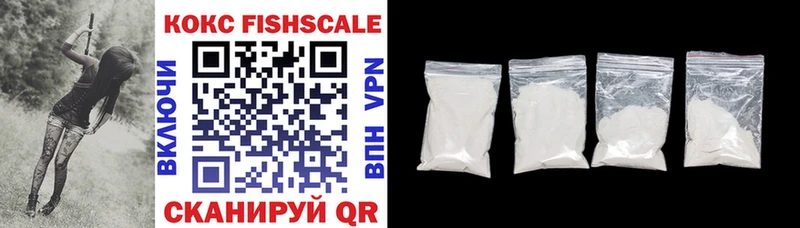 закладки  Дербент  Cocaine Columbia 