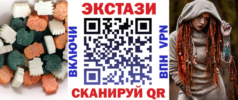где продают   Дербент  omg ССЫЛКА  ЭКСТАЗИ Дубай 