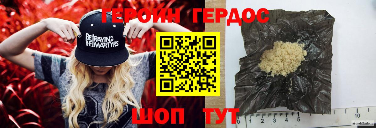 Канабис  A-PVP СК   Вход с VPN  Дербент  ГАШИШ  Меф  