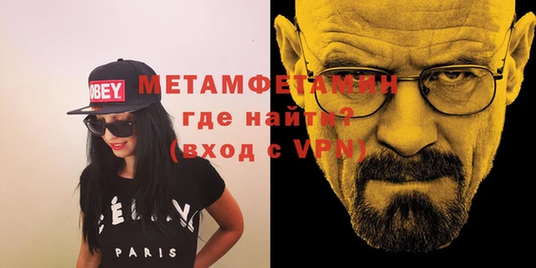 дживик Семикаракорск