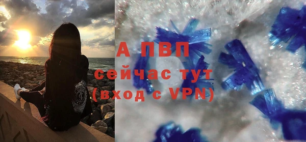 кокаин перу Слюдянка