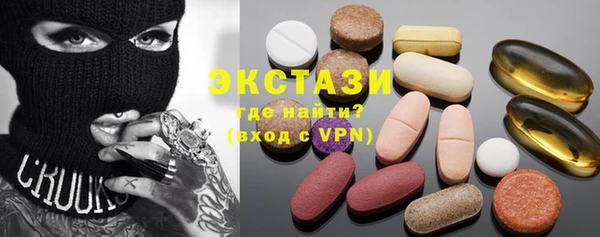 скорость Снежинск
