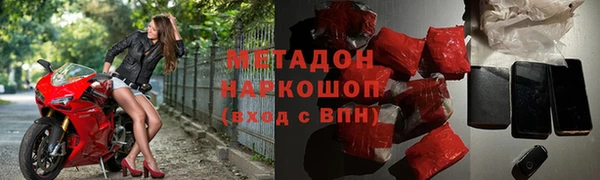 хмурый Снежногорск