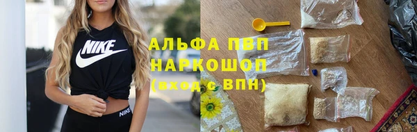 МДМА Семилуки