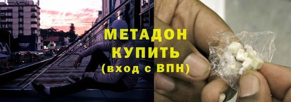 скорость Снежинск
