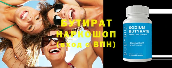 дживик Семикаракорск