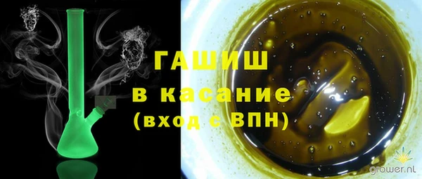 a pvp Верхнеуральск
