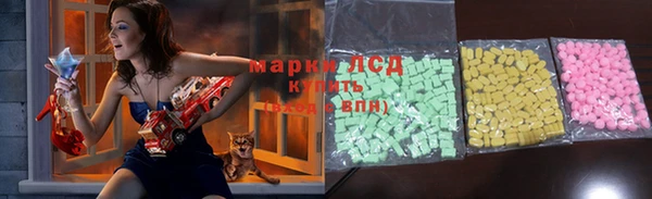 меф Верхний Тагил