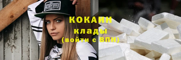 скорость mdpv Семёнов
