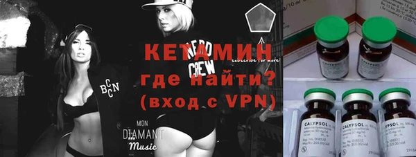скорость mdpv Семёнов