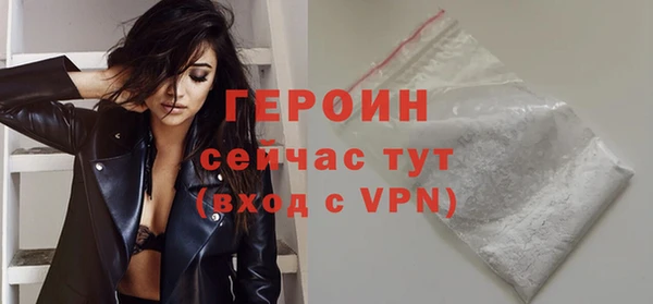 МДМА Семилуки