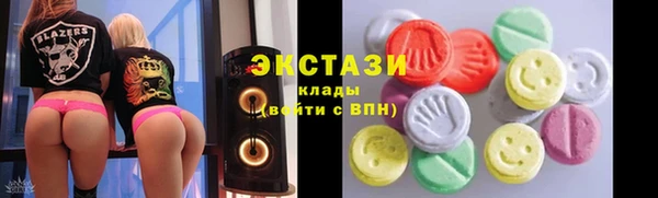 дживик Семикаракорск