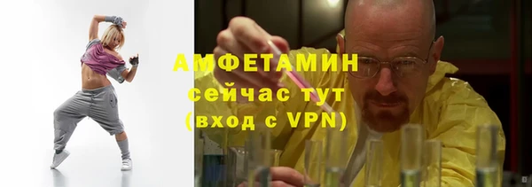 дживик Семикаракорск