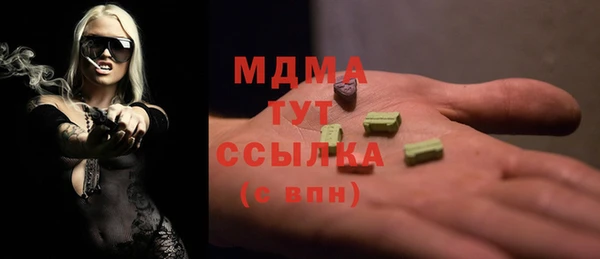 кокаин перу Слюдянка