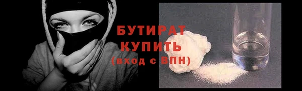 кокаин перу Слюдянка