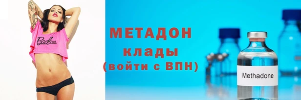 хмурый Снежногорск