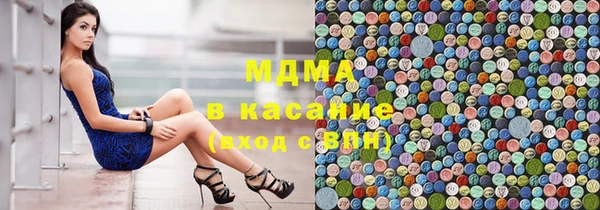 скорость Снежинск