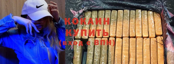 скорость mdpv Семёнов