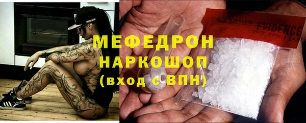 дживик Семикаракорск