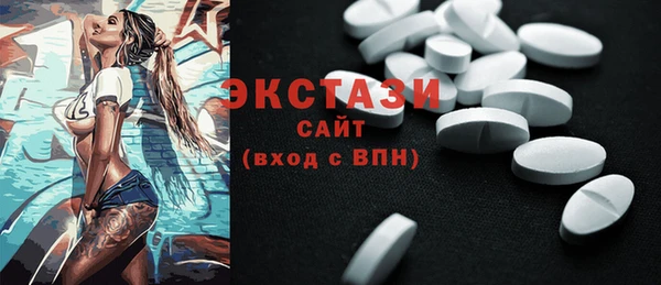 кокаин перу Слюдянка