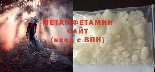 МДМА Семилуки