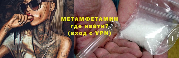 дживик Семикаракорск