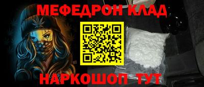 mix Берёзовский