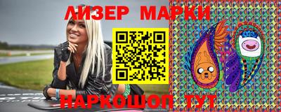 стафф Берёзовский