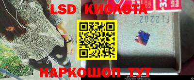 скорость mdpv Беслан