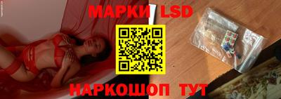 винт Бийск