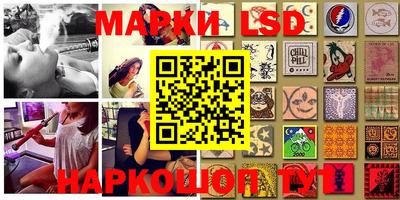 mix Берёзовский