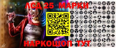 скорость mdpv Беслан