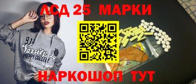 винт Бийск