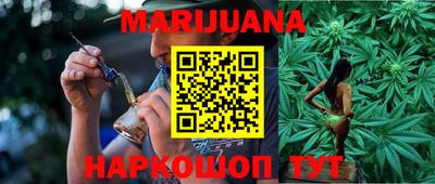 мдма Беслан