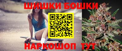 стафф Берёзовский