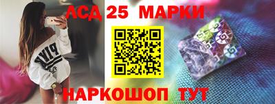 винт Бийск