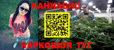 мдма Беслан