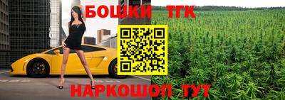 стафф Берёзовский