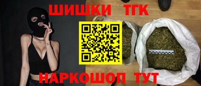 стафф Берёзовский