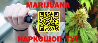 стафф Берёзовский