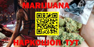 стафф Берёзовский