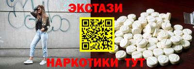 стафф Берёзовский