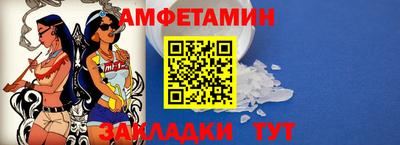 стафф Берёзовский