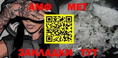 mix Берёзовский