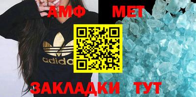 стафф Берёзовский